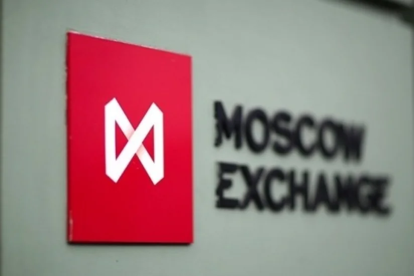 На российском финансовом рынке появился новый инструмент