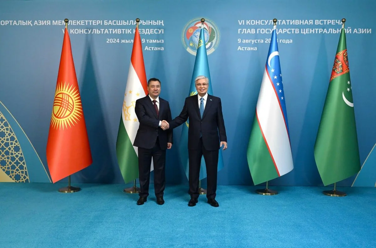 Leaders of Central Asian countries arrive in Kazakhstan to participate in VI Consultative Meeting