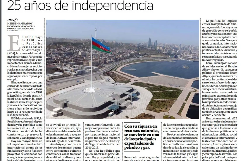 Peru mətbuatında Azərbaycanın müstəqilliyinin 25 illiyinə həsr edilən “Müstəqillikdə 25 il” adlı məqalə dərc edilib