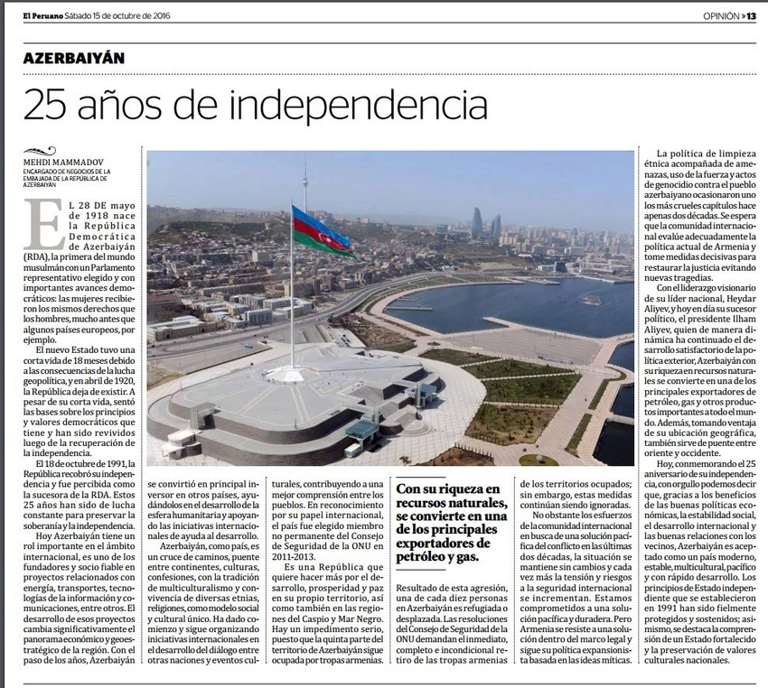 Peru mətbuatında Azərbaycanın müstəqilliyinin 25 illiyinə həsr edilən “Müstəqillikdə 25 il” adlı məqalə dərc edilib