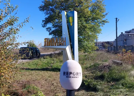 Lyman city after liberation by Ukrainian army - PHOTOS