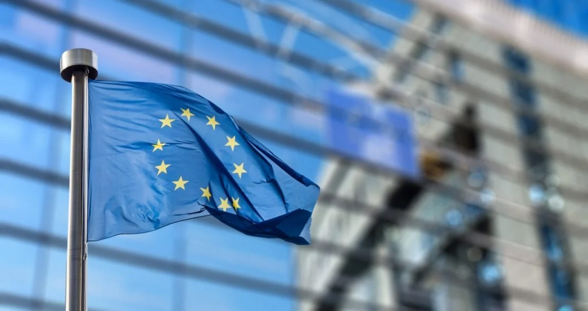 ЕС выделил 3 млрд евро на борьбу с последствиями пандемии