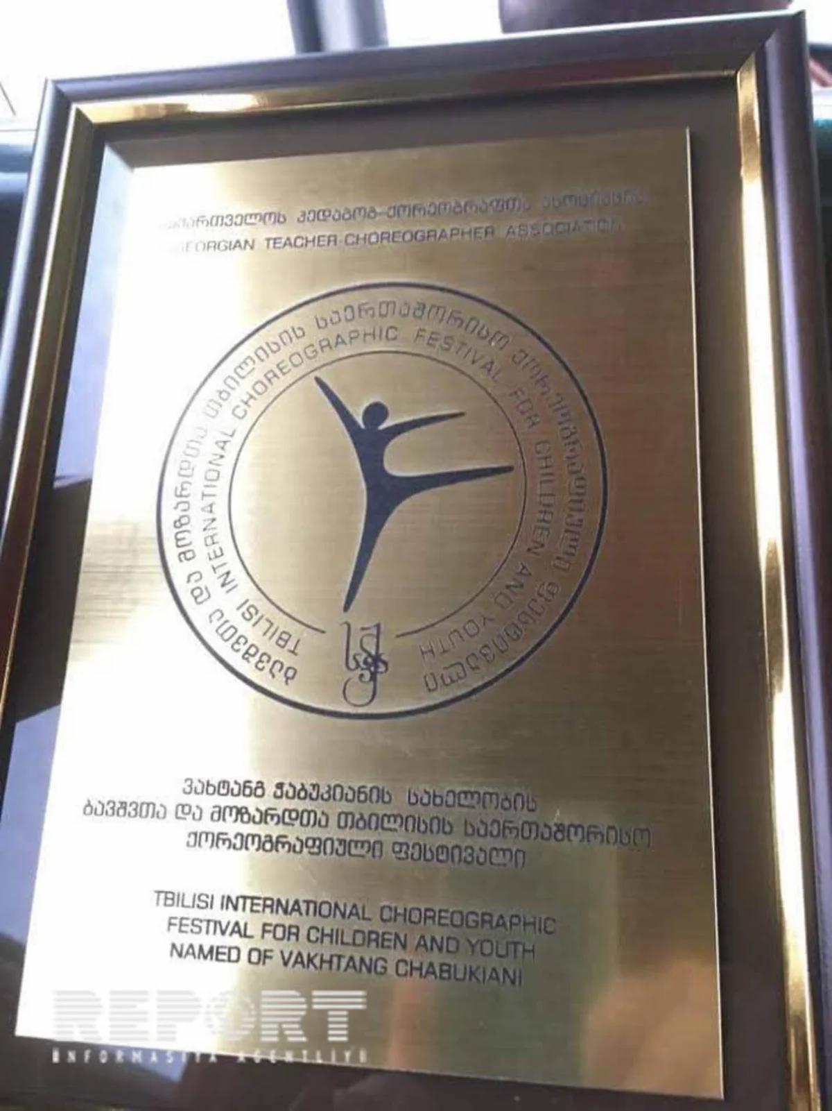 “Təbəssüm” qrupu Tbilisidə keçirilən festivalda diploma layiq görülüb - FOTO