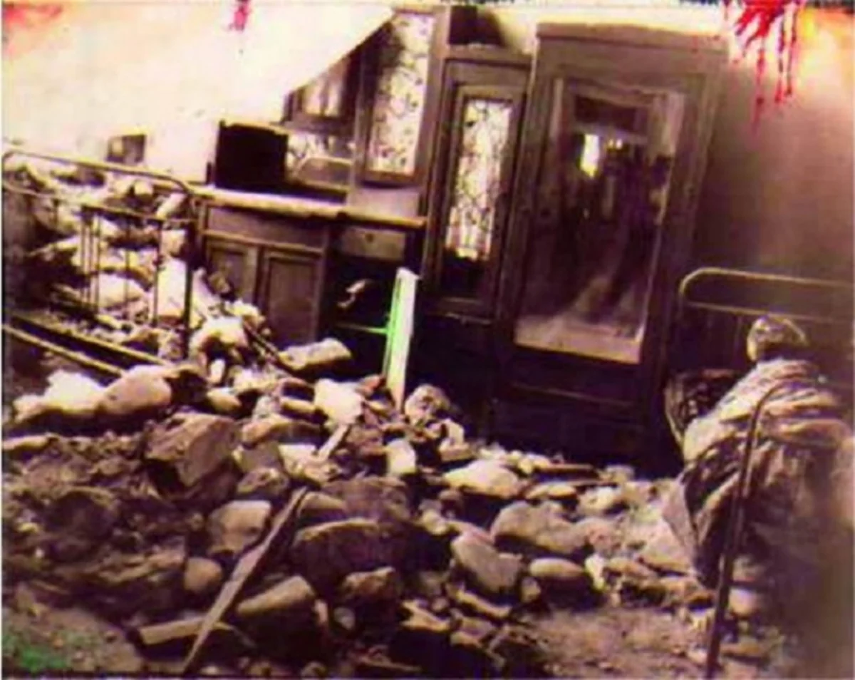 Со дня геноцида в Баганис Айрым прошло 34 года