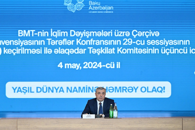 Руководитель АП: Разработка повестки председательства COP29 находится на завершающем этапе