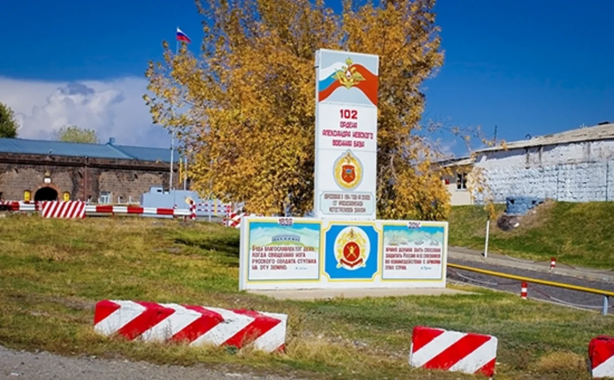 Сменится руководство российской базы в Гюмри