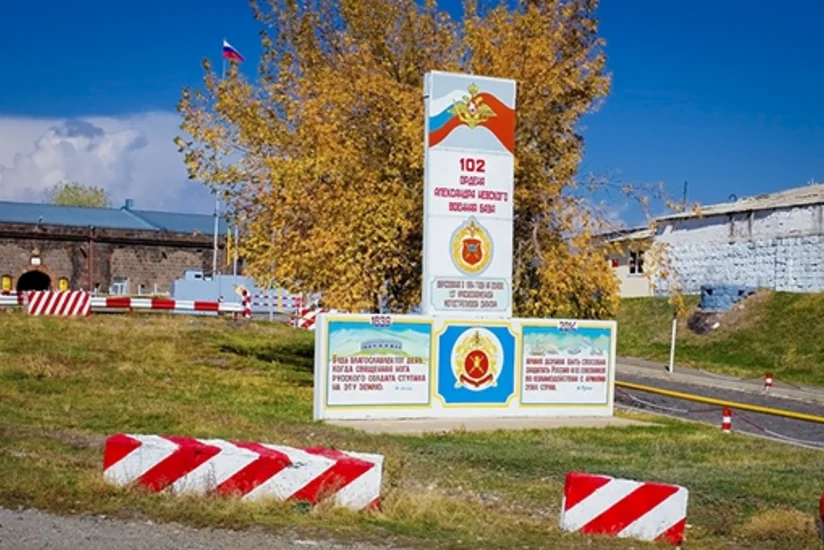 Сменится руководство российской базы в Гюмри