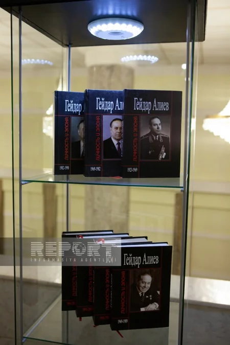 Moskvada Heydər Əliyevin xatirəsi anılıb