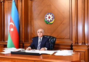 Наблюдательный совет ГНФАР обсудил проект бюджета
