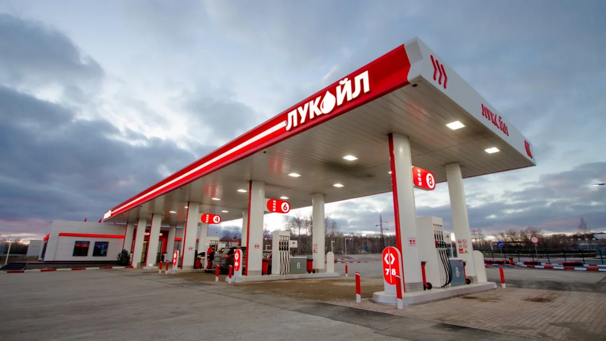 Лукойл не ожидает сильного шока от омикрон-штамма для рынка нефти