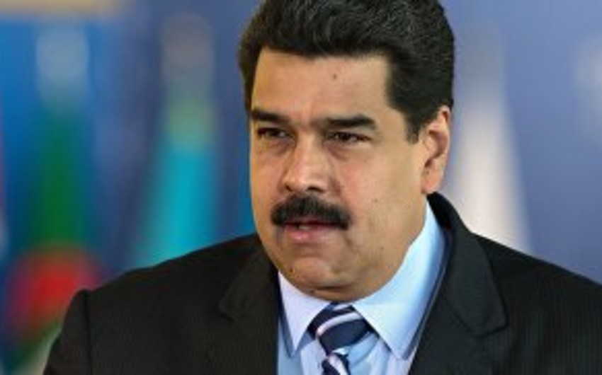 Венесуэльский верховный суд отклонил импичмент президента Мадуро - ОБНОВЛЕНО