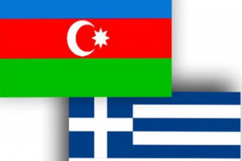 Afinada ​Yunanıstan-Azərbaycan Hökumətlərarası Komissiyasının iclası keçiriləcək