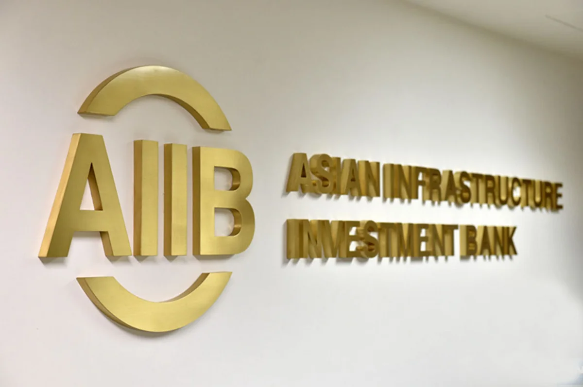 AIIB appoints a new director for Azerbaijan