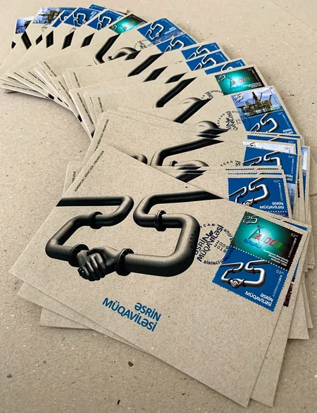 Əsrin müqaviləsinin 25 illiyinə həsr olunmuş poçt markaları dövriyyəyə buraxılıb