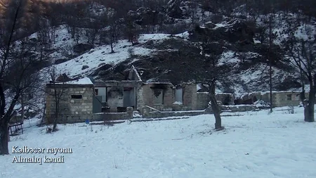 Видеокадры из села Алмалыг Кельбаджарского района