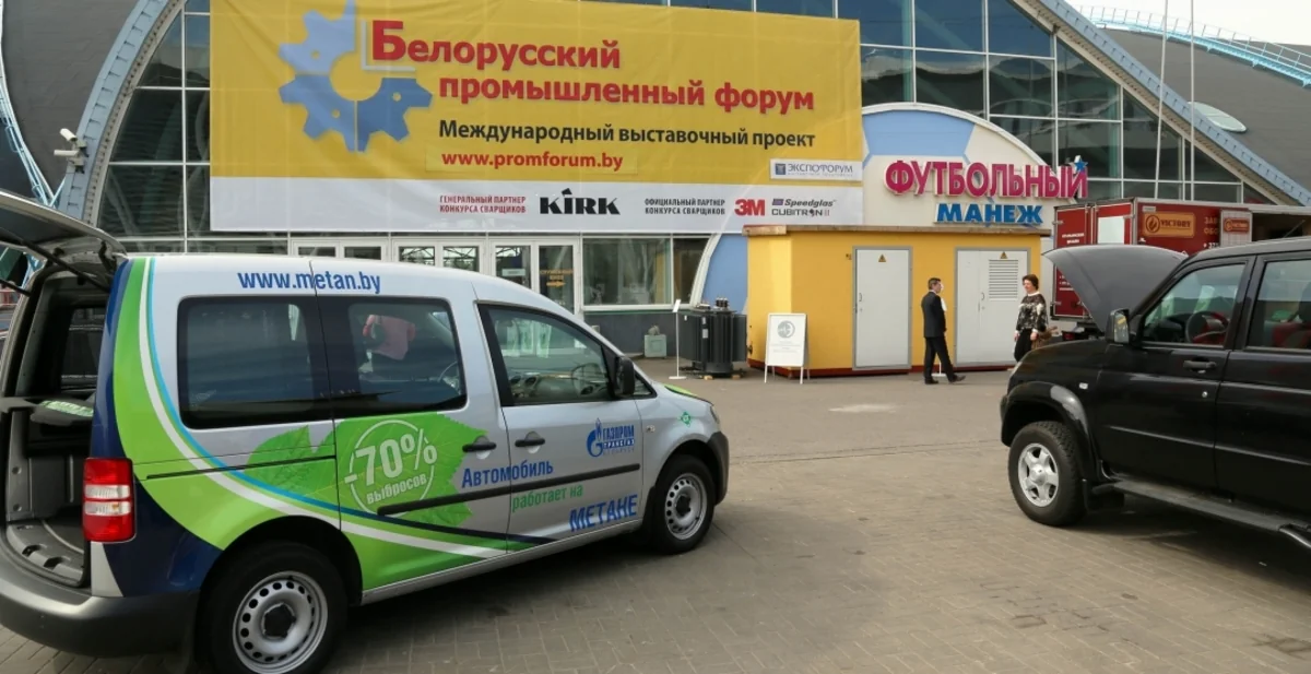 ​Azərbaycanda Belarus aqromobilləri istehsal oluna bilər