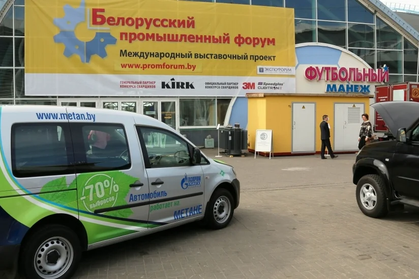 ​Azərbaycanda Belarus aqromobilləri istehsal oluna bilər