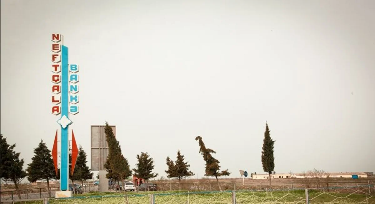 Azərbaycan ərazisində zəlzələ olub