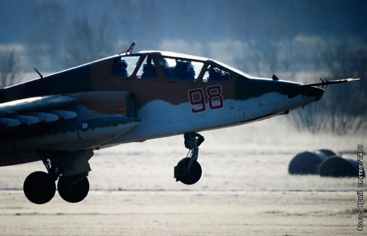 Su-25 fighter crashes in Russia