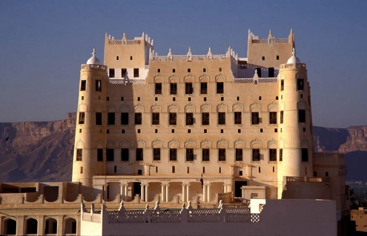 ​Yəmənin müvəqqəti paytaxtının adı açıqlanıb