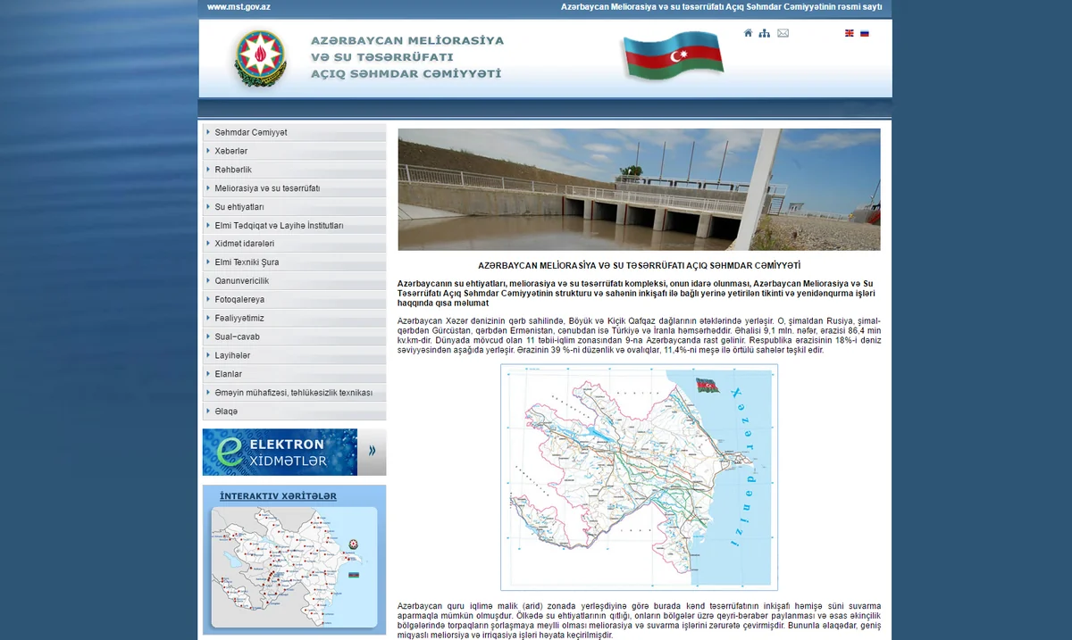 Meliorasiya və Su Təsərrüfatı ASC-nin Nizamnaməsində dəyişiklik edilib