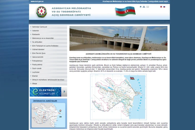 Meliorasiya və Su Təsərrüfatı ASC-nin Nizamnaməsində dəyişiklik edilib