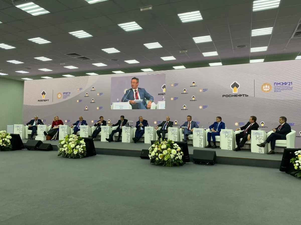 SOCAR prezidenti Sankt-Peterburq beynəlxalq iqtisadi forumunda çıxış edib