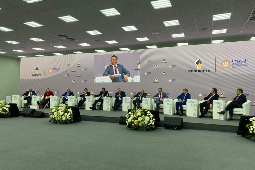 President of SOCAR addresses St. Petersburg International Economic Forum