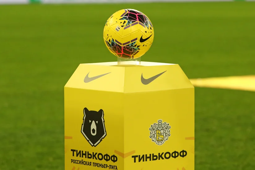 Rusiyada Çempionlar Liqasına bənzəyən turnir keçirilə bilər