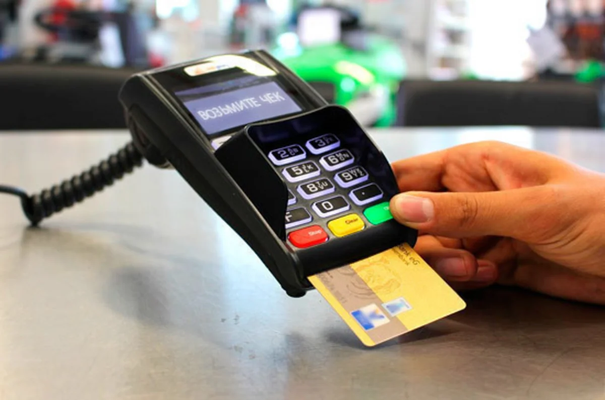 Naxçıvanda POS-terminalların sayı 21 % artıb