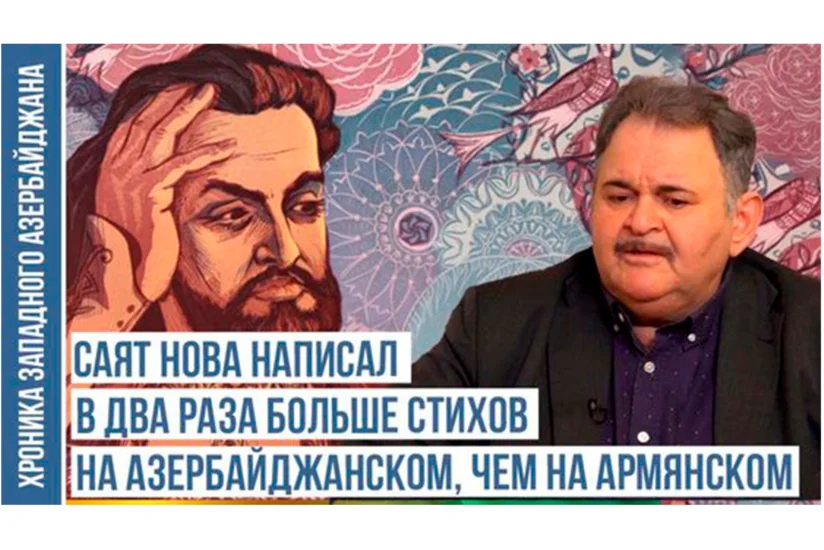 Qərbi Azərbaycan Xronikası: “Ermənilər ictimai şüurunu dəyişməyincə onlar üçün yaxşı heç nə olmayacaq”