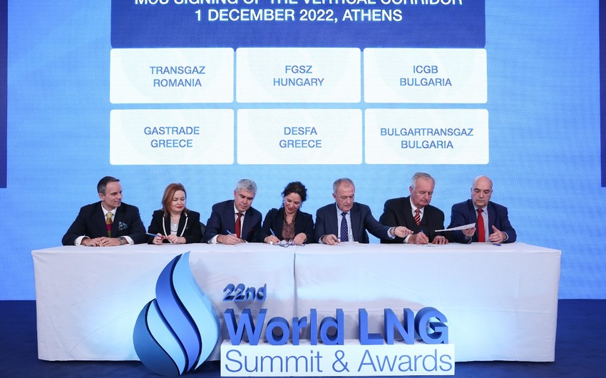 ICGB signs MoU on implementation of Vertical Gas Corridor 
