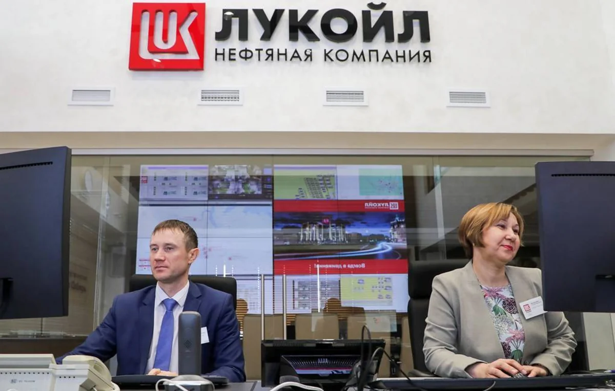 Акции Лукойла подорожали
