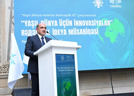 Rəqəmsal İdeya Müsabiqəsinin bağlanış mərasimi keçirilib