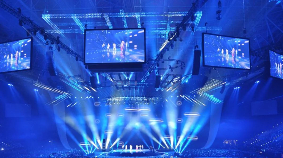 The city to host Eurovision 2017 named