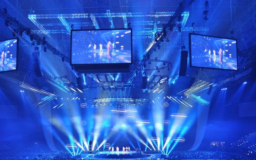 The city to host Eurovision 2017 named