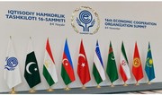Azərbaycanın ilk daxil olduğu qurumlardan biri ECO-dur və onun fəaliyyətinə böyük önəm verib - RƏY 