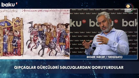 Qərbi Azərbaycan Xronikası: “Mamikonyanlar türk, Baqratilər yəhudi mənşəlidir, ermənilərə aidiyyəti yoxdur”