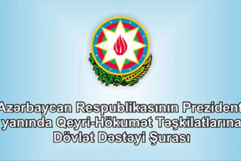 QHT-lərə Dövlət Dəstəyi Şurası 2017-ci il üçün qrant müsabiqəsi elan edib