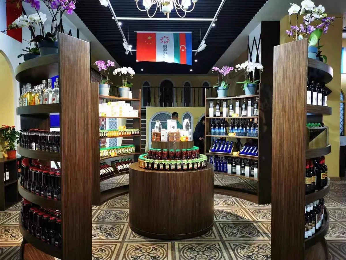 Çində “Azərbaycan Ticarət Evi”ndə 45 növ məhsulun nümayişi, satışı keçiriləcək