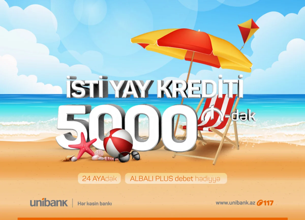 Unibank дал старт новой кампании