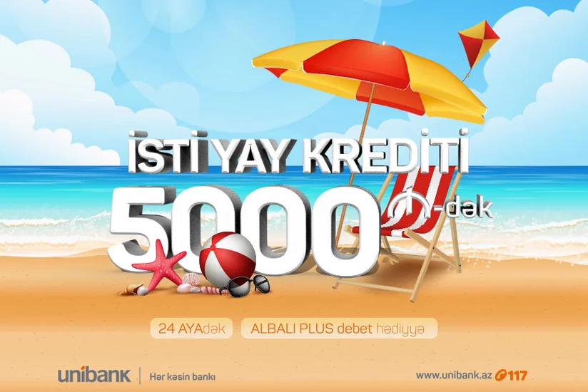 Unibank дал старт новой кампании