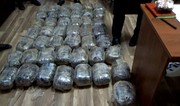 МВД: За минувшие выходные в Азербайджане обнаружено более 60 кг наркотиков