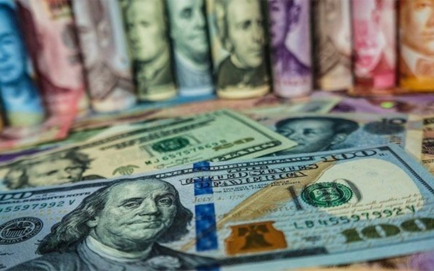 Azərbaycan Mərkəzi Bankının valyuta məzənnələri (12.02.2021)