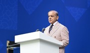 Shehbaz Sharif: Pakistan contributes to peace and prosperity in region