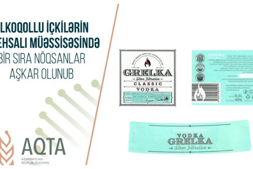 Alkoqollu içkilərin istehsalı müəssisəsində bir sıra nöqsanlar aşkar olunub