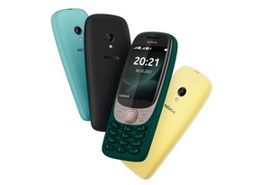 Nokia перевыпустила знаменитую модель телефона