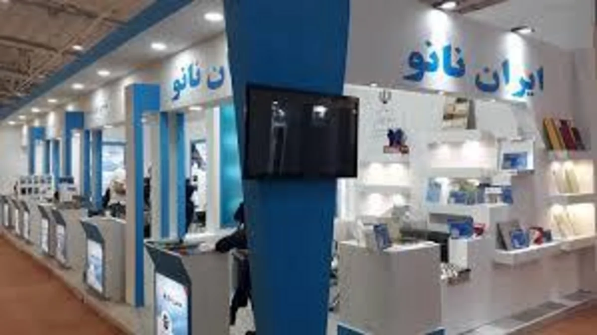 Azerbaijan to present its nanotechnologies at Iran festival