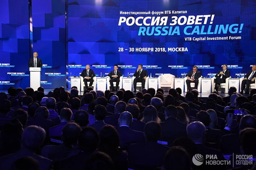 Путин прокомментировал вопрос о будущем России после его ухода