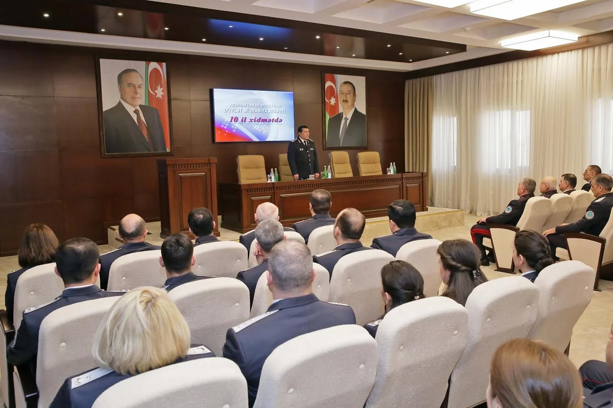 Dövlət Miqrasiya Xidmətinin 10 illik yubileyi münasibətilə təntənəli mərasim keçirilib